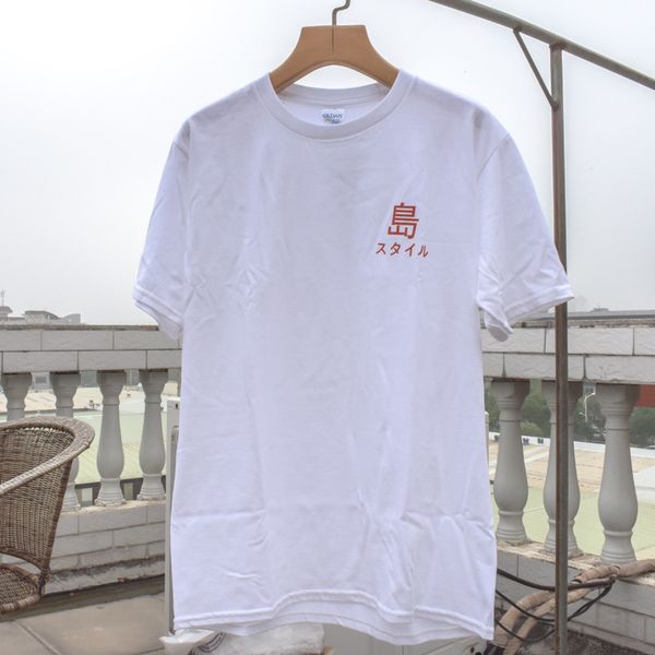 japanese harajuku streetwear urban style short sleeve t shirts hip hop casual cotton junji ito men oversize tshirts, White;black
japanese harajuku streetwear urban style short sleeve t shirts hip hop casual cotton junji ito men oversize tshirts, White;black