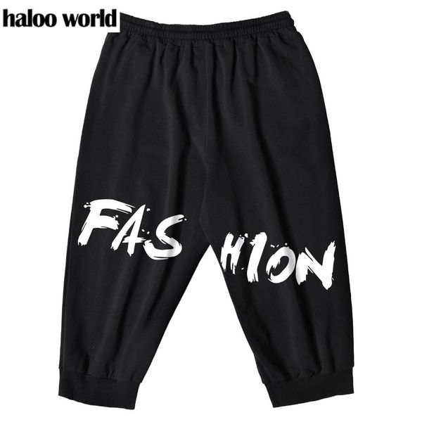haloo world 8xl 7xl 6xl men gym casual solid color summer workout sweatpants jogging short pants fit elastic casual sportswear, Black
haloo world 8xl 7xl 6xl men gym casual solid color summer workout sweatpants jogging short pants fit elastic casual sportswear, Black
