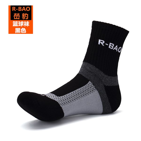 3pair mens sport socks middle cut tube dress basketball football running camping cycling bowling soccer hiking sock 3 colors, Black
3pair mens sport socks middle cut tube dress basketball football running camping cycling bowling soccer hiking sock 3 colors, Black