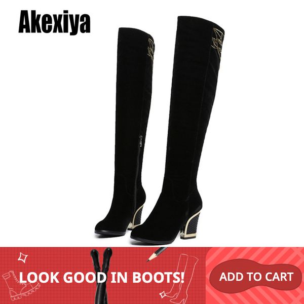 2019 new women knee high boots suede metal fashion boots winter footwear shoes zipper chunky heels metal decoration y960, Black
2019 new women knee high boots suede metal fashion boots winter footwear shoes zipper chunky heels metal decoration y960, Black