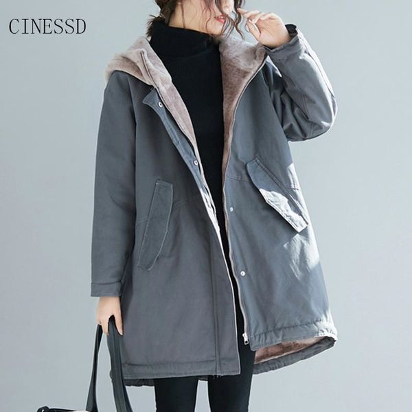 plus size winter jacket coat women parka jackets femme hooded cotton coat thicken outerwear 2019 warm coats casual clothes, Black
plus size winter jacket coat women parka jackets femme hooded cotton coat thicken outerwear 2019 warm coats casual clothes, Black