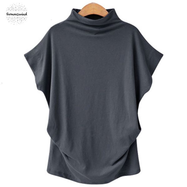 мундир женщины блузы большого размера 5xl 6xl summer туники корейский повседневный blusas водолазка sexy блуза spring твердые рубашки, White
мундир женщины блузы большого размера 5xl 6xl summer туники корейский повседневный blusas водолазка sexy блуза spring твердые рубашки, White
