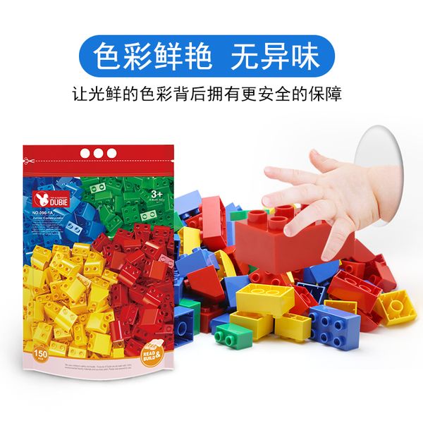 150pcs children diy educational creative toys development intelligence big particle building blocks primary construction for kids gift toys
150pcs children diy educational creative toys development intelligence big particle building blocks primary construction for kids gift toys