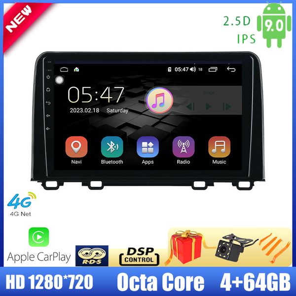 driwuzz для crv 2017 автомобиль радио multimedia player 9''android 9,0 stereo окт ядро 4g carplay dsp 2.5d bt tpms автомобиля dvd
driwuzz для crv 2017 автомобиль радио multimedia player 9''android 9,0 stereo окт ядро 4g carplay dsp 2.5d bt tpms автомобиля dvd