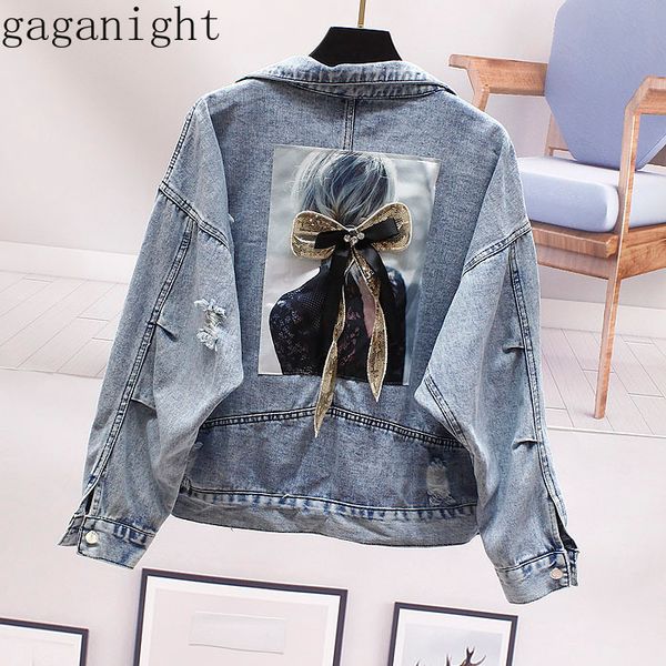 gaganight hole jeans jacket women frayed denim jacket short loose spring autumn 2019 harajuku chaquetas mujer jaqueta feminina, Black;brown
gaganight hole jeans jacket women frayed denim jacket short loose spring autumn 2019 harajuku chaquetas mujer jaqueta feminina, Black;brown