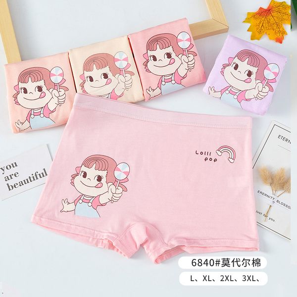 5pcs/lot new kids infant baby girls underwear boy panties boxer panty briefs teenagers for 2-15 y underpants children clothes, Camo
5pcs/lot new kids infant baby girls underwear boy panties boxer panty briefs teenagers for 2-15 y underpants children clothes, Camo