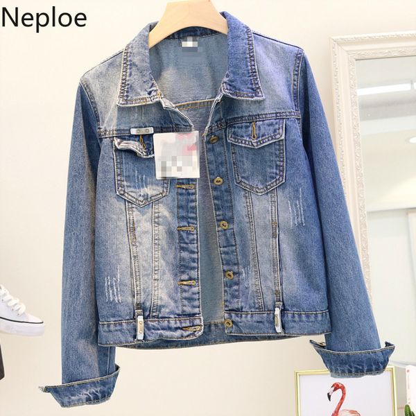 women's jackets neploe single breasted denim jacket autumn 2021 turn-down collar long sleeve ladies loose korean 43997, Black;brown
women's jackets neploe single breasted denim jacket autumn 2021 turn-down collar long sleeve ladies loose korean 43997, Black;brown