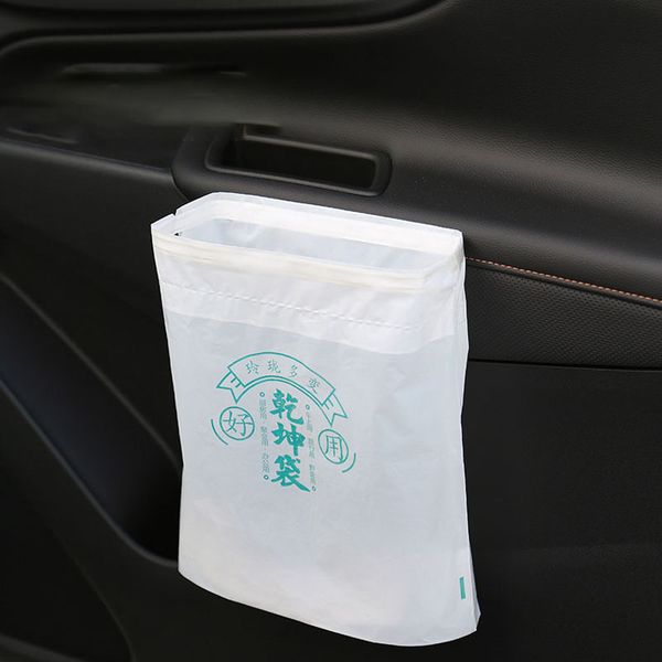 car trash bin garbage bag dustbin organizer automotive waste car seat back storage bags auto rubbish interior accessories
car trash bin garbage bag dustbin organizer automotive waste car seat back storage bags auto rubbish interior accessories