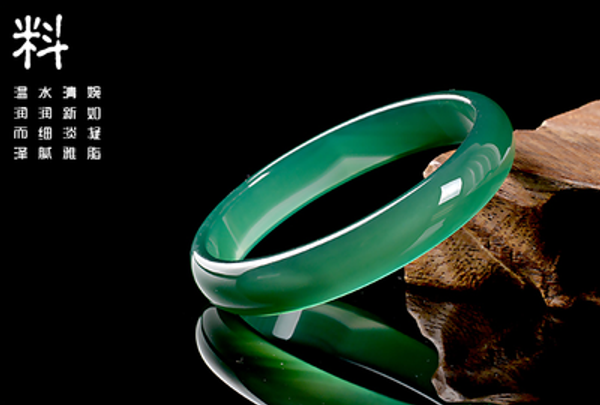 zheru jewelry natural agate chalcedony 54-64mm green bracelet elegant princess jewelry gift, Golden;silver
zheru jewelry natural agate chalcedony 54-64mm green bracelet elegant princess jewelry gift, Golden;silver