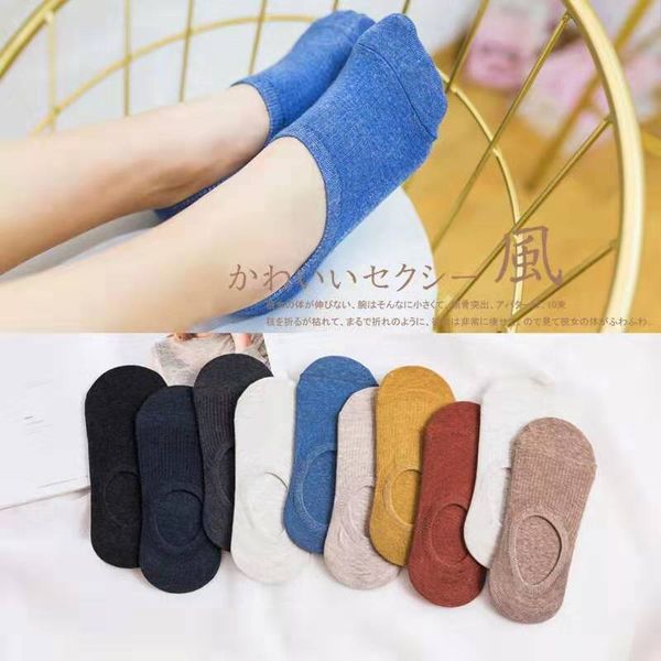 candy colorful slipper socks for women brand designer summer cotton socks 10 colors black white gray yellow blue size eur 35-39 10 pairs/lot
candy colorful slipper socks for women brand designer summer cotton socks 10 colors black white gray yellow blue size eur 35-39 10 pairs/lot