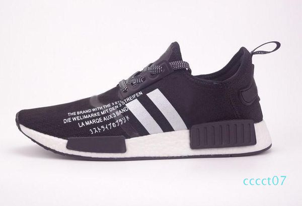 2019 atmos thunder бред r1 кроссовок oreo runner primeknit og atmos япония тройной черный белый мужчины женщины runner sports кроссовки 36-4
2019 atmos thunder бред r1 кроссовок oreo runner primeknit og atmos япония тройной черный белый мужчины женщины runner sports кроссовки 36-4