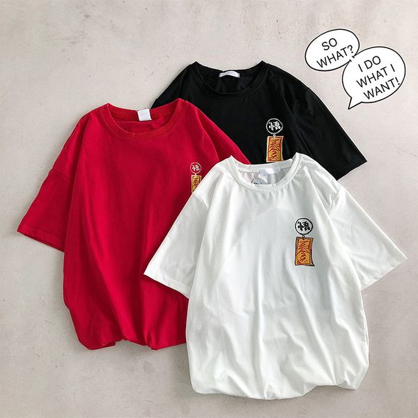ins men's short-sleeved t-shirt online celebrity loose clothes couples trend 5 short half sleeve t-shirt summer large size, White;black
ins men's short-sleeved t-shirt online celebrity loose clothes couples trend 5 short half sleeve t-shirt summer large size, White;black