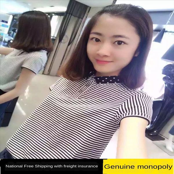 professional amaste summer striped lapel short-sleeved t-shirt polo shirt loose cotton all-match female, White
professional amaste summer striped lapel short-sleeved t-shirt polo shirt loose cotton all-match female, White