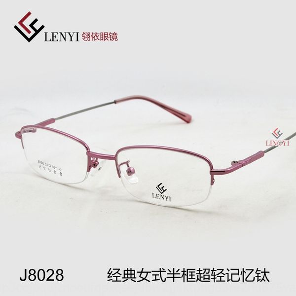 lianyi women's memory titanium alloy half frame ultra light glasses memory glasses frame j8028, Silver
lianyi women's memory titanium alloy half frame ultra light glasses memory glasses frame j8028, Silver
