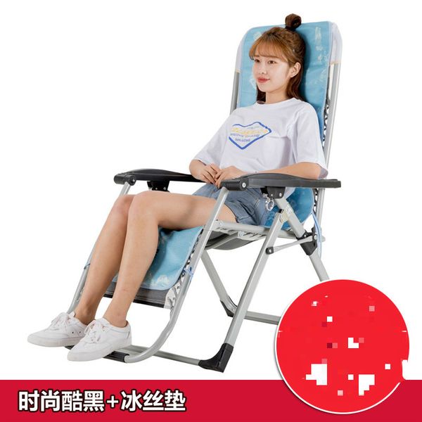 lounge chair folding office lunch break chair summer old man nap bed reinforcement pregnant women portable beach
lounge chair folding office lunch break chair summer old man nap bed reinforcement pregnant women portable beach