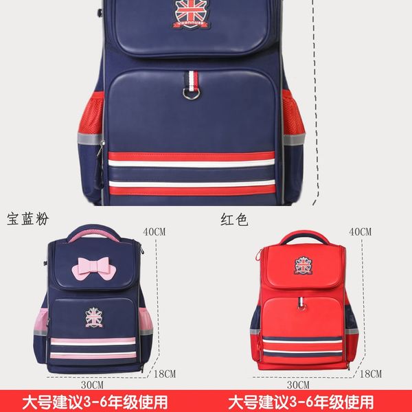 aw1jp school bagkk children's tree pupil training and wo shoulders school schoolbag bagkk children's tree schoolbag pupil training
aw1jp school bagkk children's tree pupil training and wo shoulders school schoolbag bagkk children's tree schoolbag pupil training