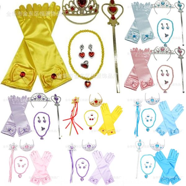 8fotl plastic accessories baby princess children's headdress scepter necklace gloves ears golden red princess crown accessories ring ri, Slivery;white
8fotl plastic accessories baby princess children's headdress scepter necklace gloves ears golden red princess crown accessories ring ri, Slivery;white