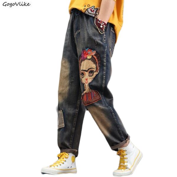 harajuku spring 2019 fashion korean punk trousers womens cartoon patch vintage jeans elastic female harem pants sa614s30, Black;white
harajuku spring 2019 fashion korean punk trousers womens cartoon patch vintage jeans elastic female harem pants sa614s30, Black;white