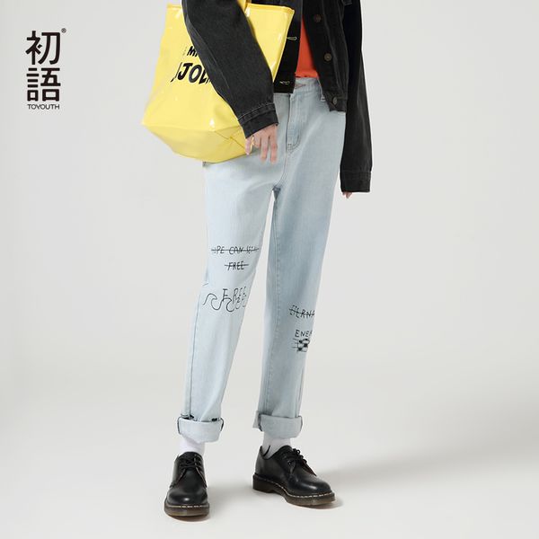toyouth урожай дамы бойфренд джинсы для женщин с высокой шейкой печатные mom джинсы повседневные брюки карандаш брюки джинсовые streetwear, Blue
toyouth урожай дамы бойфренд джинсы для женщин с высокой шейкой печатные mom джинсы повседневные брюки карандаш брюки джинсовые streetwear, Blue