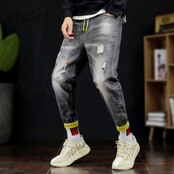 gersri spring autumn hip hop pencil pants skinny ankle jeans men leg slim fit grey denim teenager biker jeans for young male, Blue
gersri spring autumn hip hop pencil pants skinny ankle jeans men leg slim fit grey denim teenager biker jeans for young male, Blue