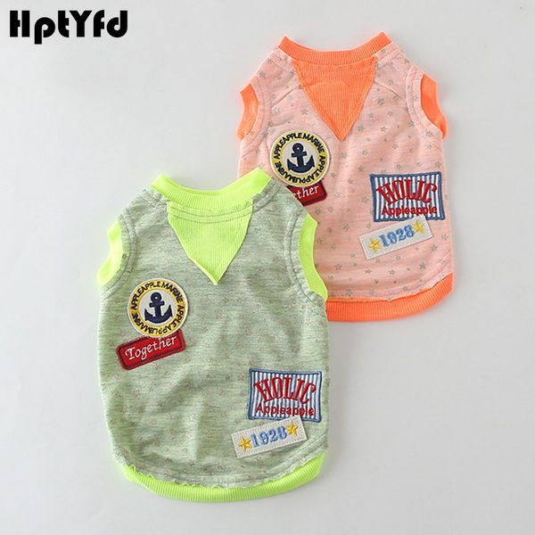 new pet dog clothes puppy cat vest spring shirt cute dog coat pajamas 100% cotton orange sweatshirt clothes for pets cartoon
new pet dog clothes puppy cat vest spring shirt cute dog coat pajamas 100% cotton orange sweatshirt clothes for pets cartoon