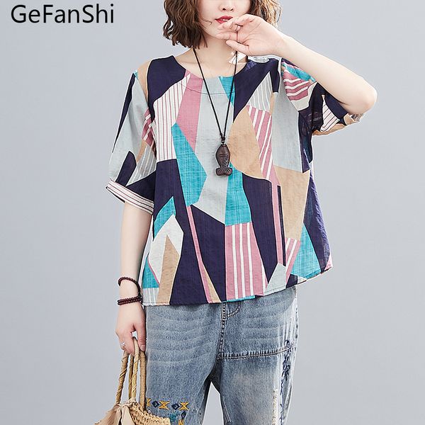 2020 new t shirts women fashion geometric print t shirts casual loose tees female clothing cotton linen, White
2020 new t shirts women fashion geometric print t shirts casual loose tees female clothing cotton linen, White