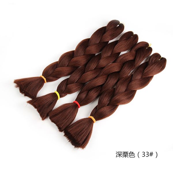 african women hair 24 inch synthetic hair single color false cilps medium length hair handle wholesale cheap, Black
african women hair 24 inch synthetic hair single color false cilps medium length hair handle wholesale cheap, Black