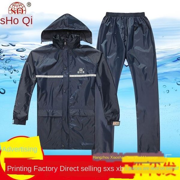 straight shiqi waterproof reflective split raincoat protection protective motorcycle motorcycle full package raincoat suit, Red;brown
straight shiqi waterproof reflective split raincoat protection protective motorcycle motorcycle full package raincoat suit, Red;brown