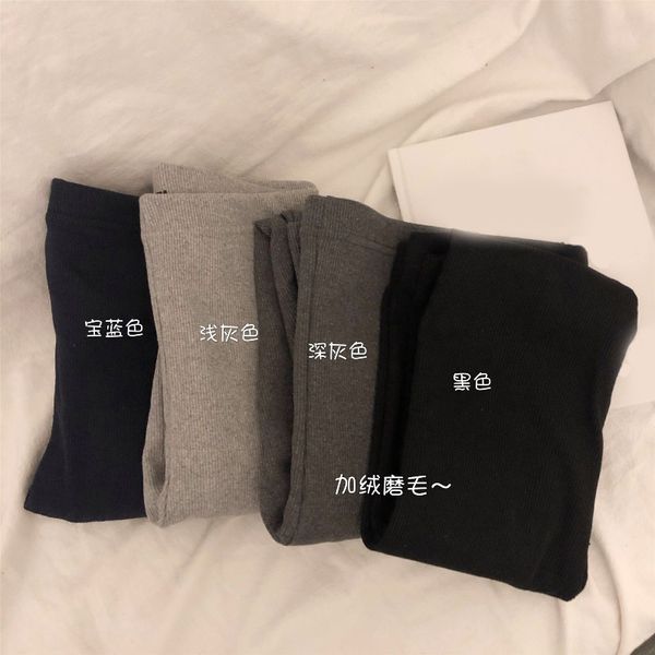 autumn 2020 new velvet padded vertical thread leggings women wear thin warm cotton pants women, Black;white
autumn 2020 new velvet padded vertical thread leggings women wear thin warm cotton pants women, Black;white