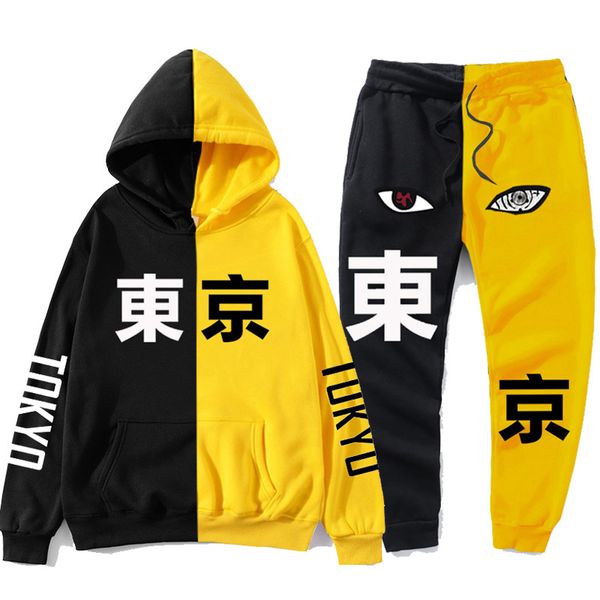 fashion brand men's stitching hooded sweatshirt + stitching pants men's casual sportswear trend hip-hop street style jacket top, Gray
fashion brand men's stitching hooded sweatshirt + stitching pants men's casual sportswear trend hip-hop street style jacket top, Gray