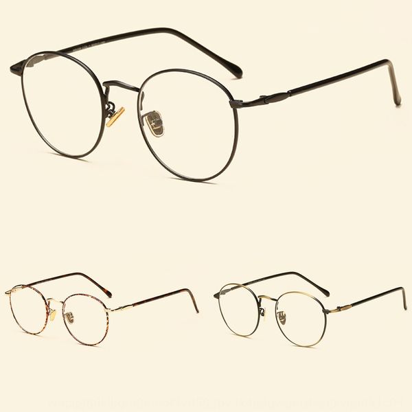 metal artistic hipster plain mirror metal round glasses frame glasses frame artistic hipster round plain mirror, Silver
metal artistic hipster plain mirror metal round glasses frame glasses frame artistic hipster round plain mirror, Silver