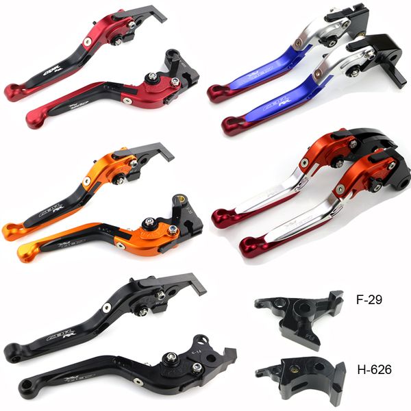 for cbr929rr cbr 929rr 2000 2001 foldable extendable cnc adjustable brake levers clutch levers motorcycles aluminum
for cbr929rr cbr 929rr 2000 2001 foldable extendable cnc adjustable brake levers clutch levers motorcycles aluminum