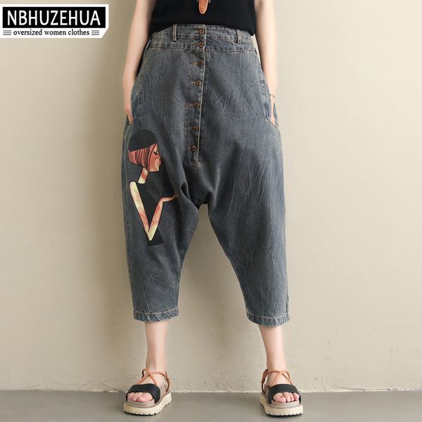 nbhuzehua women denim pants jeans loose streetwear print harem pants casual plus size trousers pantalon mujer 4xl 19-d318, Black;white
nbhuzehua women denim pants jeans loose streetwear print harem pants casual plus size trousers pantalon mujer 4xl 19-d318, Black;white