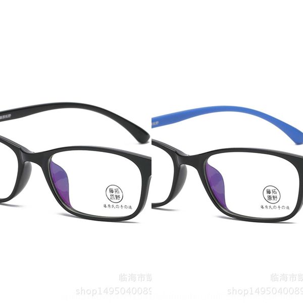 49-16) ultra light tr90 small face women's glasses frame student glasses frame comfortable fujiwara tuo ye, Silver
49-16) ultra light tr90 small face women's glasses frame student glasses frame comfortable fujiwara tuo ye, Silver