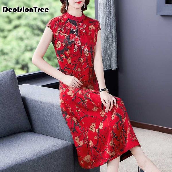 2020 chinese dress chinese women flower wedding qipao vintage mandarin collar cotton cheongsam short sleeve evening dress, Red
2020 chinese dress chinese women flower wedding qipao vintage mandarin collar cotton cheongsam short sleeve evening dress, Red