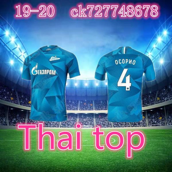 fc zenit soccer jersey russians 19 20 home sardar dzyuba ocopno malcom ivanovic 2019 2020 football shirt s-xxl thai, Black;yellow
fc zenit soccer jersey russians 19 20 home sardar dzyuba ocopno malcom ivanovic 2019 2020 football shirt s-xxl thai, Black;yellow