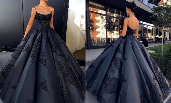 backless awning skirt evening dresses ball gown plus size lace appliques prom dress long satin formal black gowns dh4044, Black;red
backless awning skirt evening dresses ball gown plus size lace appliques prom dress long satin formal black gowns dh4044, Black;red