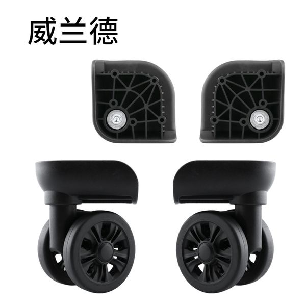 luggage rolling replacement wheel ssuitcase accessories repair password box components wear resistant black wheels
luggage rolling replacement wheel ssuitcase accessories repair password box components wear resistant black wheels