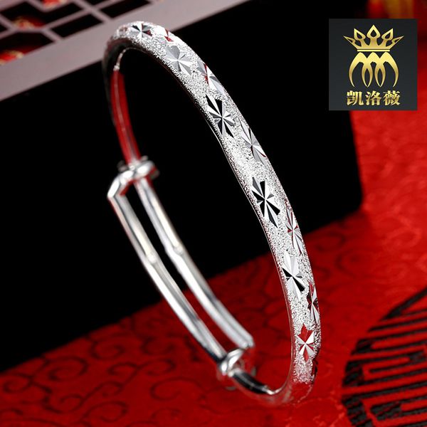 wholesale 999 full silver round belly starry sterling silver bracelet silver bracelet factory wholesale bracelet, Golden;silver
wholesale 999 full silver round belly starry sterling silver bracelet silver bracelet factory wholesale bracelet, Golden;silver