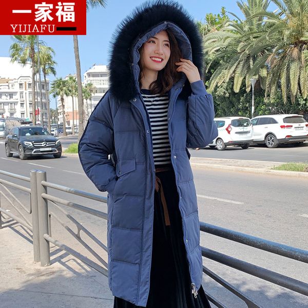 special selling down cotton woman 2019 long fund cotton-padded clothes easy cotton-padded jacket bf winter loose coat tide, Tan;black
special selling down cotton woman 2019 long fund cotton-padded clothes easy cotton-padded jacket bf winter loose coat tide, Tan;black