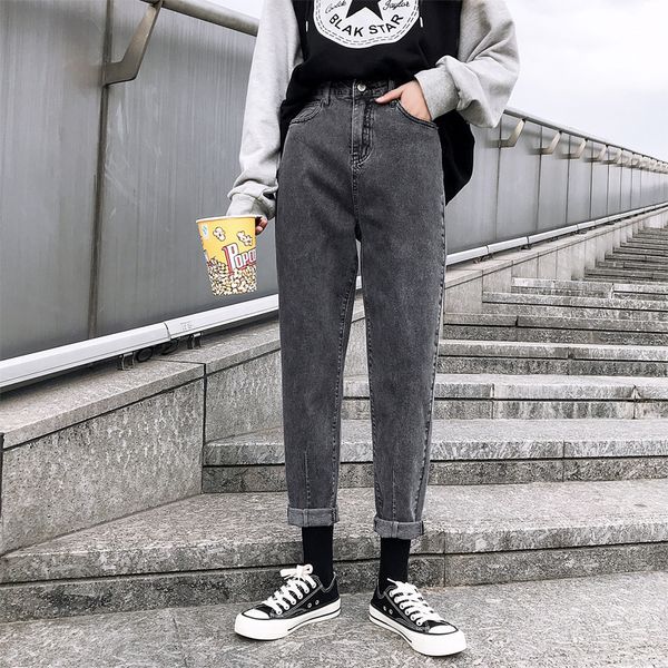 jeans women's 2020 autumn and winter new style twill elasticity baggy pants high-waisted loose-fit slimming casual harem, Blue
jeans women's 2020 autumn and winter new style twill elasticity baggy pants high-waisted loose-fit slimming casual harem, Blue