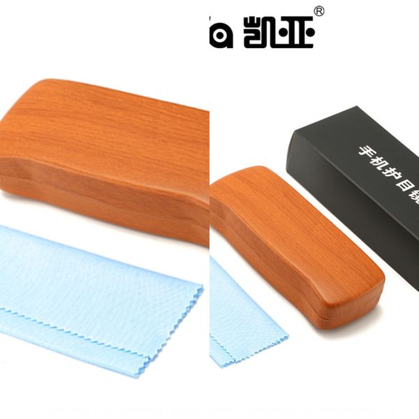 cash on delivery wood grain mirror box presbyopic cloth cloth for presbyopic plain glasses myopia glasses, Blue
cash on delivery wood grain mirror box presbyopic cloth cloth for presbyopic plain glasses myopia glasses, Blue
