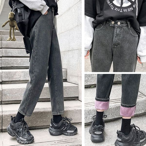 black boyfriend jeans for women velvet thicken jeans woman plus size jean femme vintage casual denim harem pants ladies winter, Blue
black boyfriend jeans for women velvet thicken jeans woman plus size jean femme vintage casual denim harem pants ladies winter, Blue