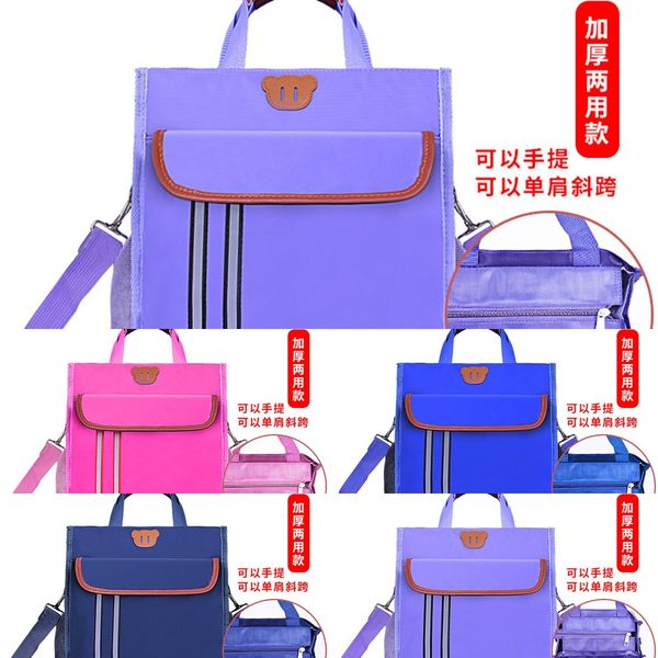 junior high school students tutorial canvas tutorial h back a4 hand carrying zipper bag oxford canvas bag for boys and girls
junior high school students tutorial canvas tutorial h back a4 hand carrying zipper bag oxford canvas bag for boys and girls
