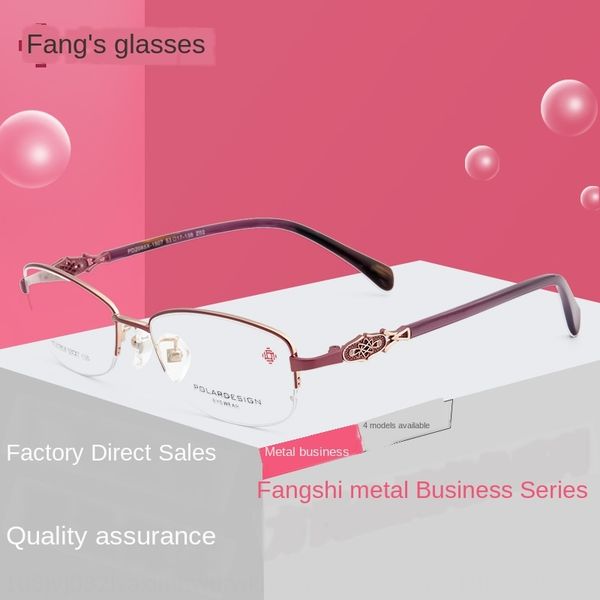 fang's metal women's business half frame ultra light glasses optical glasses frame, Silver
fang's metal women's business half frame ultra light glasses optical glasses frame, Silver