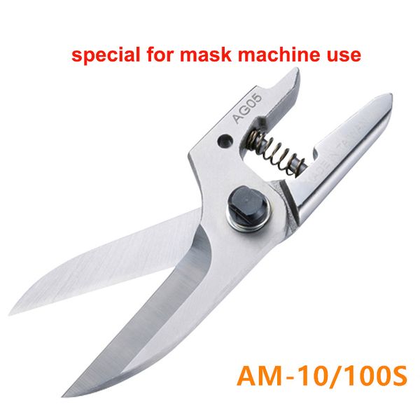 taiwan pneumatic scissors blade disposable mask machine air shear xg-23a automatic mechanical shear ear wire pliers
taiwan pneumatic scissors blade disposable mask machine air shear xg-23a automatic mechanical shear ear wire pliers