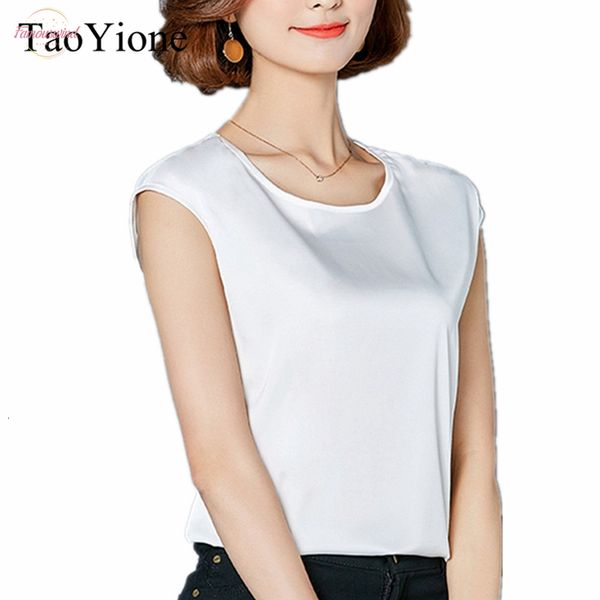 women t shirts good quality women basic o-neck sleeveless summer casual t-shirts female tees ladies clothing plus size, White
women t shirts good quality women basic o-neck sleeveless summer casual t-shirts female tees ladies clothing plus size, White