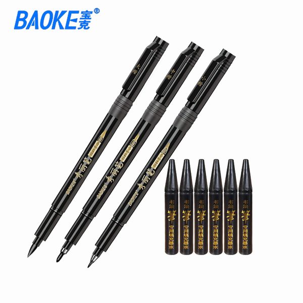 baoke 4 pcs/set chinese japanese calligraphy brush pen sketch art markers art accessories office school supplies
baoke 4 pcs/set chinese japanese calligraphy brush pen sketch art markers art accessories office school supplies