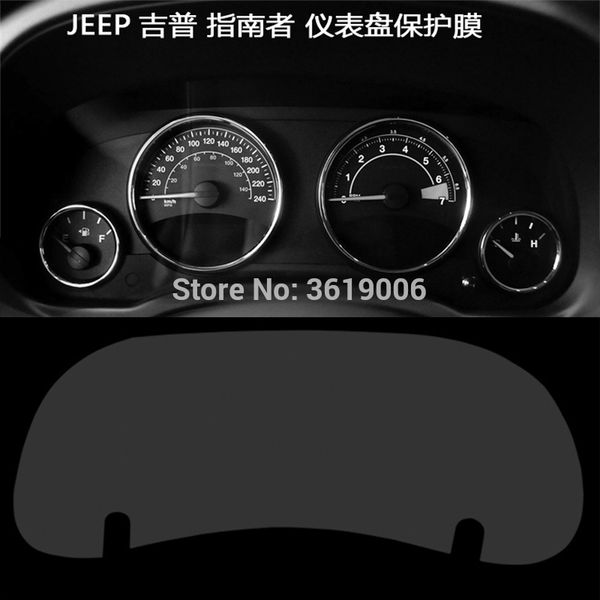 tommia for compass screen protector hd 4h dashboard protection film anti-scratches car sticker
tommia for compass screen protector hd 4h dashboard protection film anti-scratches car sticker