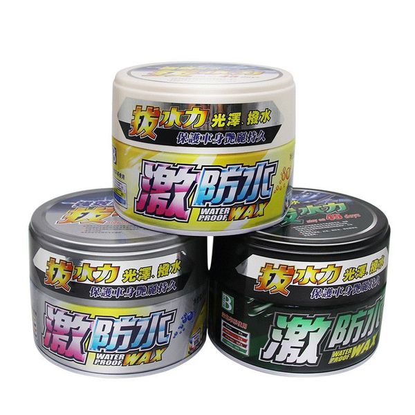 onewell 300g waterproof universal car care products car hard wax paint paint polishing body solid waxed
onewell 300g waterproof universal car care products car hard wax paint paint polishing body solid waxed